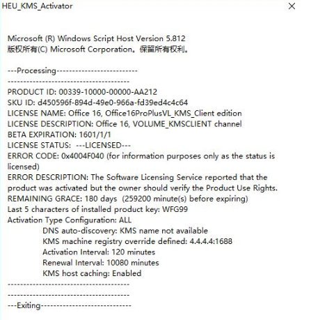 1636961565909046.png image.png