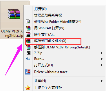 1637311106772721.png image.png