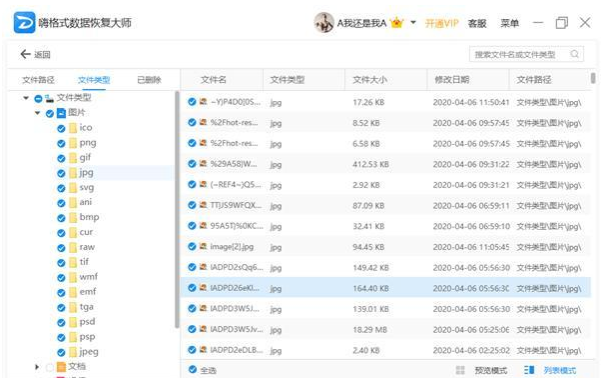 1637312500677234.png image.png