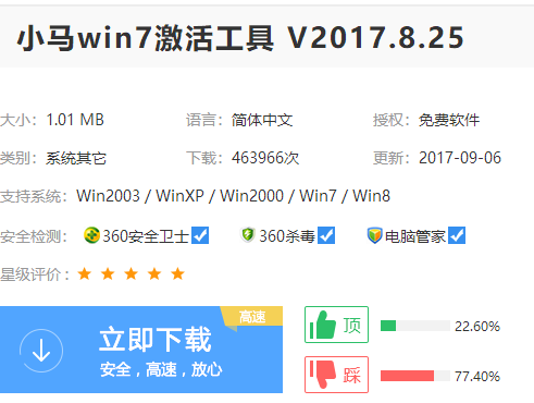 1637311094126775.png image.png