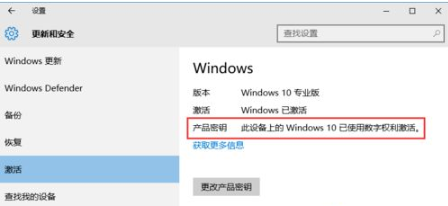 1637032188132860.png image.png