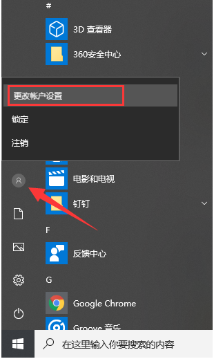 1637112314908529.png image.png