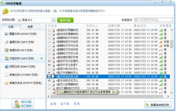 1637312519560876.png image.png