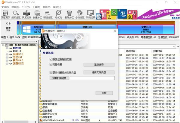 1637312509129478.png image.png