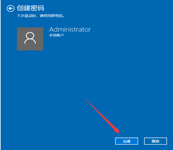 1637112292134960.png image.png