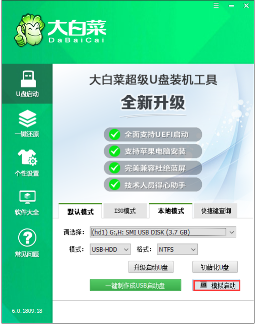 1622511932339219.png image.png