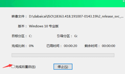 1622512119567675.png image.png