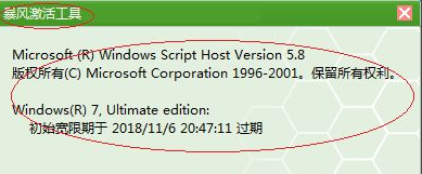 1637575373890456.png image.png