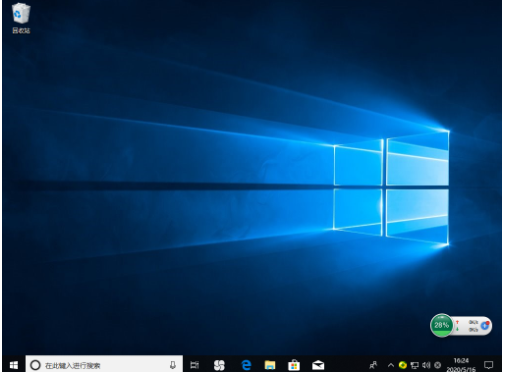 1622512131119473.png image.png