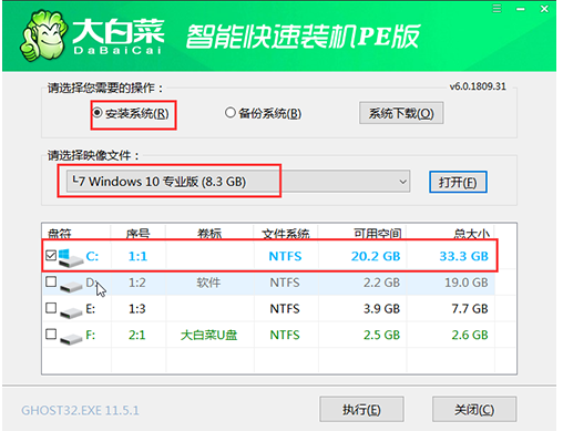 1622512058855643.png image.png