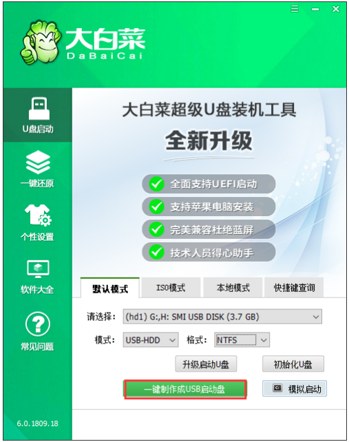 1622511841818937.png image.png