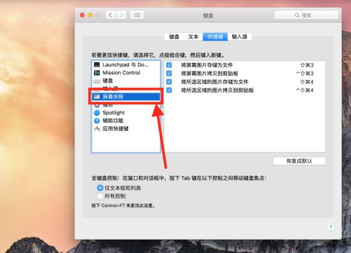 1637631680524084.png image.png