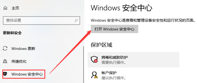 1637636523514229.png image.png