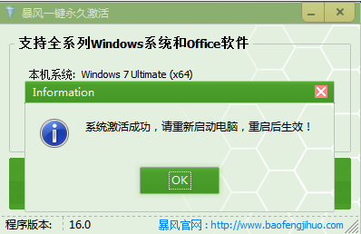 1637576364913521.png image.png