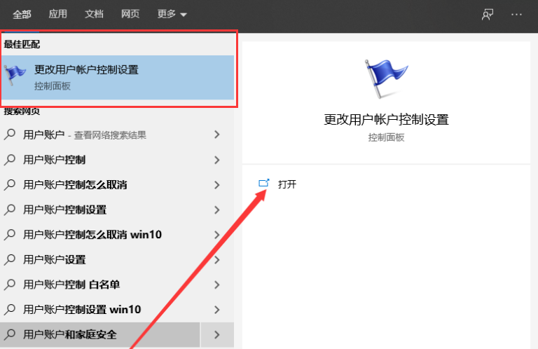 1637636457447057.png image.png