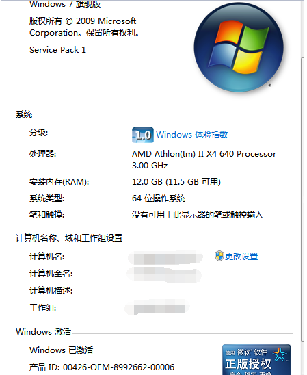 1637576375273682.png image.png