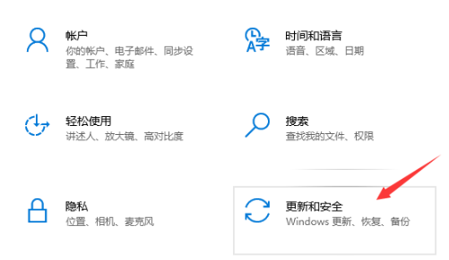 1637636510102221.png image.png