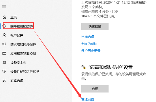 1637636535102501.png image.png