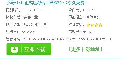 1637633252106886.png image.png