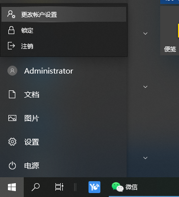 1618280737136612.png image.png