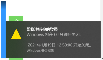 1632470283660882.png image.png