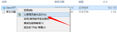 1637028032121693.png image.png