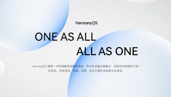 1636967754116530.png image.png