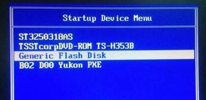 1636968321630802.png image.png