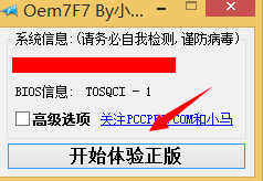 1637028048827070.png image.png