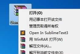 1637028000757015.png image.png