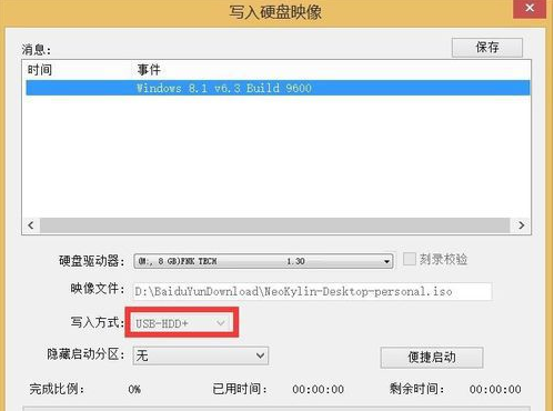 1636968306335088.png image.png