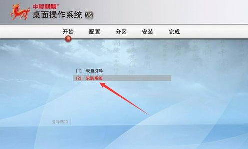 1636968331487937.png image.png