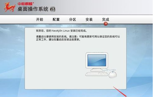 1636968360953584.png image.png