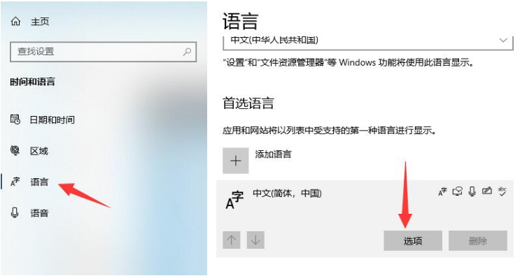 1631763034690100.png image.png