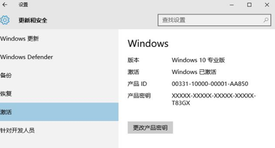 1638003674293777.png image.png