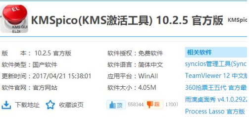 1637030680784813.png image.png