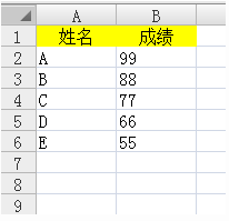 1634971270112549.png image.png