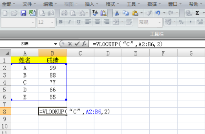 1634971325378722.png image.png