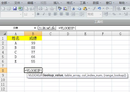 1634971284713509.png image.png