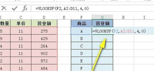 1634971542844670.png image.png