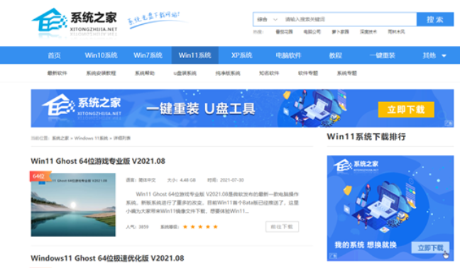 1638152691824359.png image.png