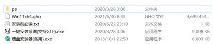 1638152698857623.png image.png