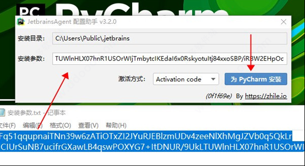 1638234749131427.png image.png