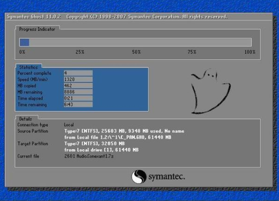 1638437438724181.png image.png