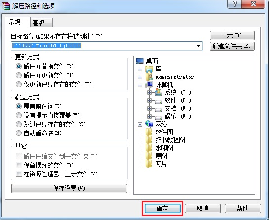 1638436046122653.png image.png