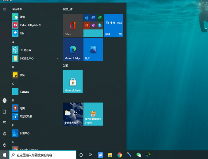 1629098475118617.png image.png