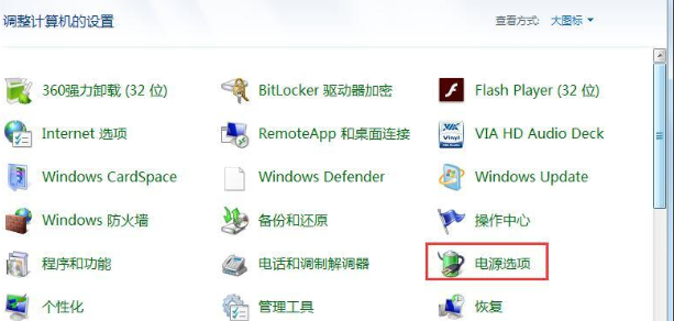 1638006237914425.png image.png