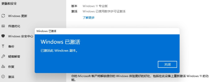 1638518871219462.png image.png