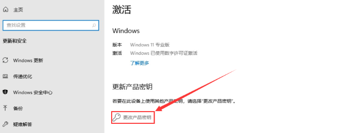 1638518844897858.png image.png