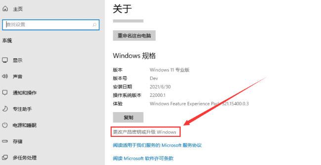 1638518832670133.png image.png